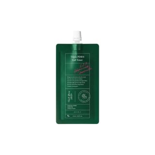 AXIS-Y - Triple PDRN Gel Toner Mini 20ml