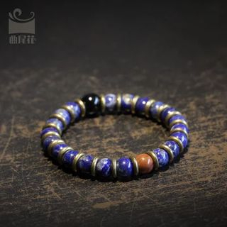 Zeno Stone Beaded Bracelet