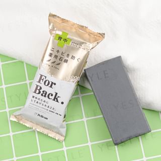 Pelican Soap - For Back Soap Herbal Citrus 135g