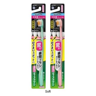 Kao - Deep Clean Premium Care Compact Toothbrush 1 pc - Random Color - Soft