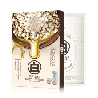 My Scheming - Wine Yeast & Job's Tears Brightening Sheet Mask 5 Pcs
