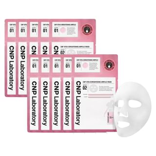 Vita-B Brightening Ampule 2-Step Mask Bundle Set 1.5ml + 25ml x 10 sheets