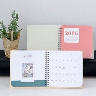 Full House 2016 Calendar Notebook (Medium)