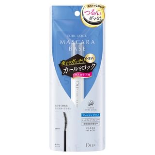 D-up - Curl Lock Masczra Base N 27g