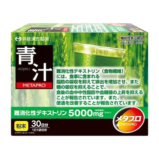 Metapro Aojiru 8.5g x 30
