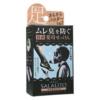 Pelican Soap - Salarito Soap 75g