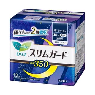 Kao - Laurier Speed Plus Slim Guard Night Wing Feminine Pads 35cm 13 pcs
