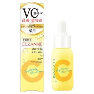 CEZANNE - Brightening Clear Serum 30ml