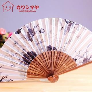 Kawa Simaya Painted Paper Folding Fan
