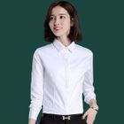 Long-Sleeve Plain Shirt от YesStyle.com INT Long-Sleeve Plain Shirt от YesStyle.com INT