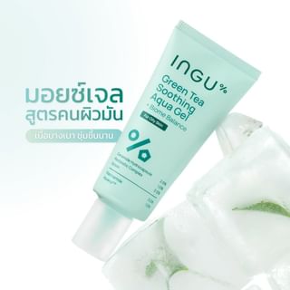 Ingu - Green Tea Soothing Aqua Gel + Biome Balance For Oily Skin Jumbo 100Ml