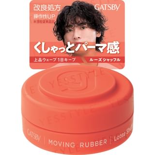 Mandom - Gatsby Moving Rubber N Mini Loose Shuffle Orange - 15g