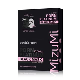 MizuMi - PDRN Platinum Black Mask Instant Bright 5 pcs
