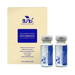 Sunki - Multi-Peptide Complex Eye Essence 20ml
