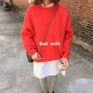 HotBlock Plain Sweater