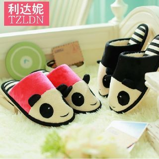 Rivari Panda Fleece-lined Slippers