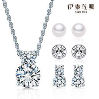 Italina Set of 4: Swarovski Elements Crystal Necklace + Earrings