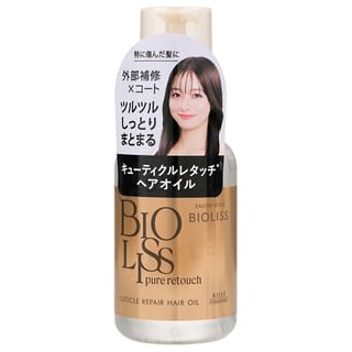 Kose - Bioliss Pure Retouch Cuticle Repair Hair Oil 80nl