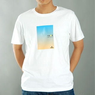 "GMT 8 White Boy" Tee Shirt