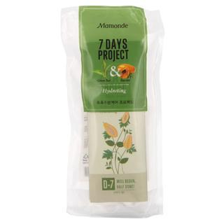 Mamonde 7 Days Project Mask Pack Hydrating 7sheets