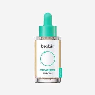 beplain Cicaterol Ampoule 30Ml Ampollas, Stylevana - Imagen 2