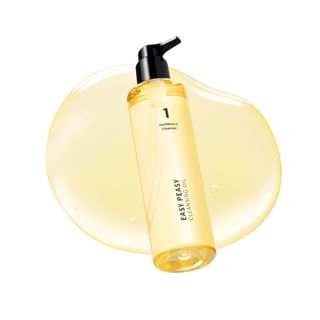 numbuzin - No. 1 Easy Peasy Cleansing Oil - Reinigungsöl