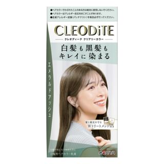Dariya - Cleodite Cleary Gray Hair Color Emerald Ash