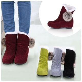 BAYO Pom Pom Accent Short Boots