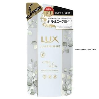 Lux Japan - Luminique Shampoo Botanical Pure (Nachfüllpackung) - Haarshampoo
