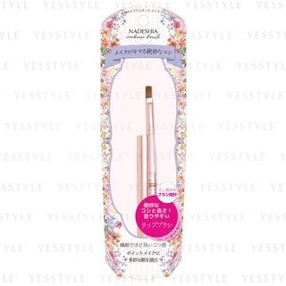 MEIQUE - Lip Brush 1 pc