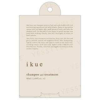 IKUE - Base Care Shampoo & Daily Care Treatment Travel Set 50ml x 2
