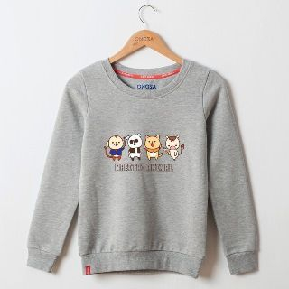 Onoza Animal Print Fleece-Lined Pullover