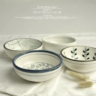 Artistique Ceramic Noodle Bowl