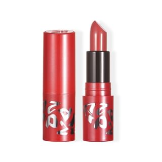 UP2U - Glossy Mirror Lipstick - 2 Colors GL01# Peach Pink - 3.5g