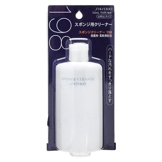 Shiseido - Sponge Cleaner N198 - Make-up-Schwammreiniger