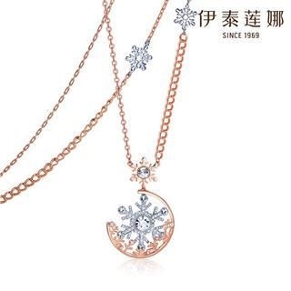 Italina Swarovski Elements Crystal Snowflake Necklace