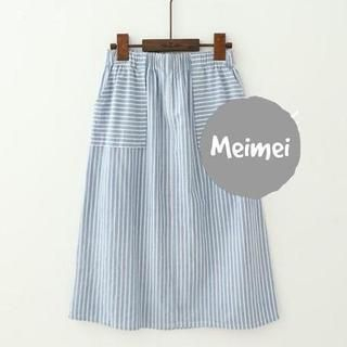 Meimei Striped A-line Skirt