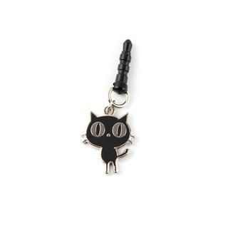 Black Cat Earphone Jack Plug Black - One Size