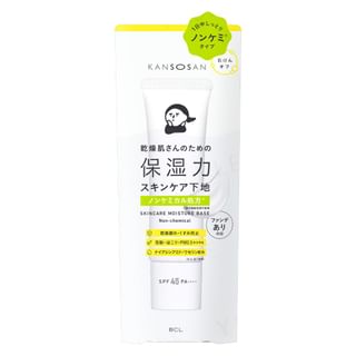 BCL - Kansosan Skincare Moisture Base Non-Chemical SPF 45 PA++++ 30g