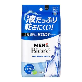 Kao Men's - Biore Face & Body Sheet Citrus 26 Pcs