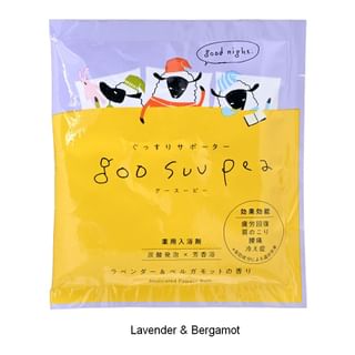 CHARLEY - Goo Suu Pea Powder Bath Lavender & Bergamot - 50g