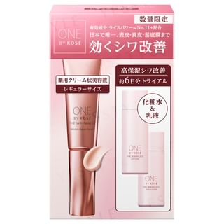 Kose - One By Kose The Wrinkless W Wrinkle Repair Serum Large Limited Kit 3 pcs