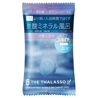 Stella Seed - 8 The Thalasso CBD & Retreat Bubble Spa Tablet Deep 40g x 1 pc