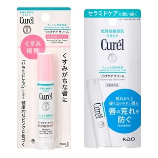 Kao - Curel Intensive Moisture Care Moisture Lip Care Cream Colorless