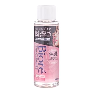 Kao - Biore The Cleanse Oil Makeup Remover Moist 50Ml Refill