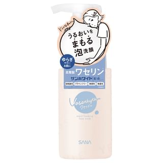 SANA - Vaserhythm Moist Foaming Face Wash 150ml