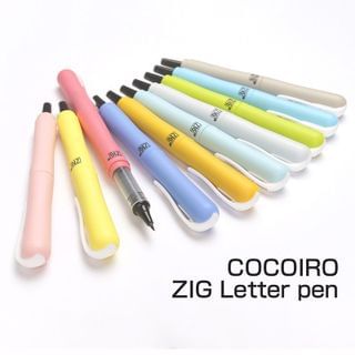 Cute Essentials Fine Marker Pen