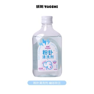 Yaozhi - Fruity Puff Cleanser - 5 Flavors Lily Flavor - 150Ml