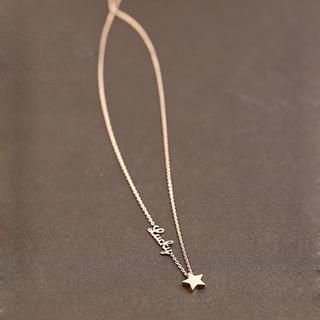 Love Generation Star & Lettering Necklace