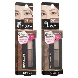 Isehan - Kiss Me Heavy Rotation Powder Eyebrow 01 Natural Brown